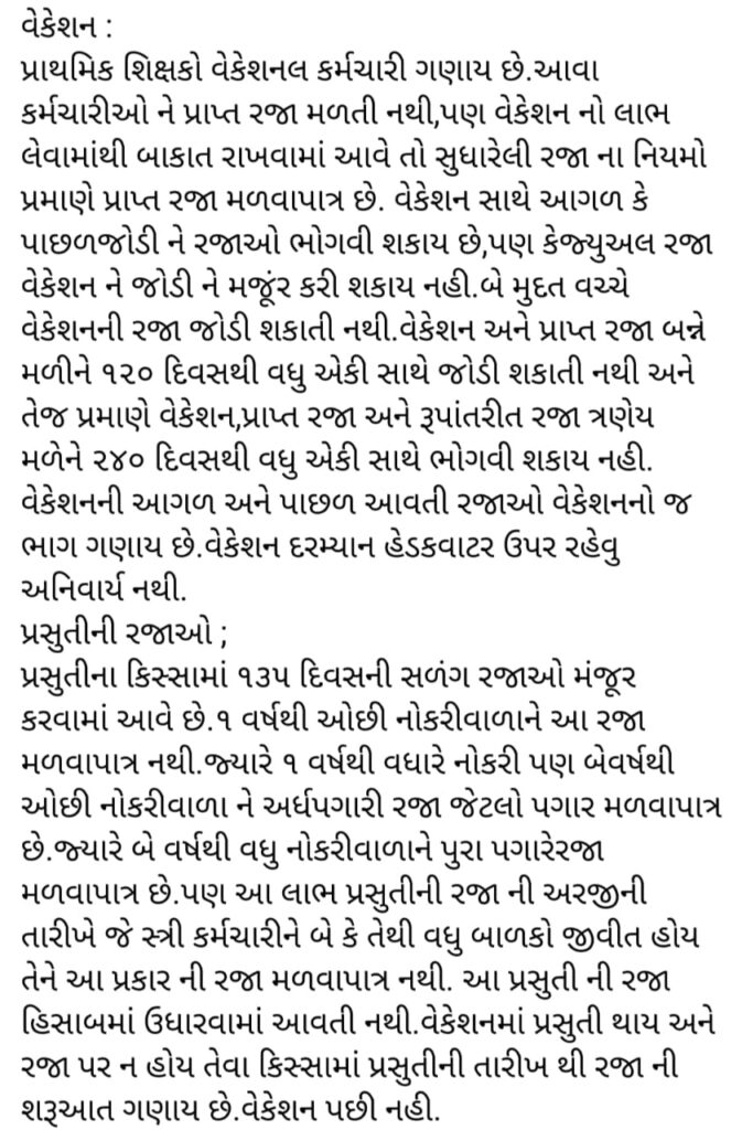 WhatsApp Image 2025-06-11 at 18.27.13_b454f9e6