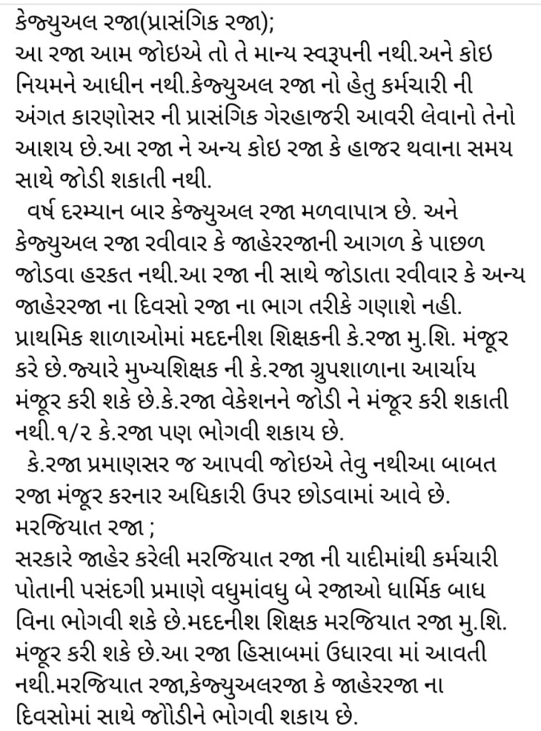 WhatsApp Image 2025-06-11 at 18.27.14_30fbe2a2
