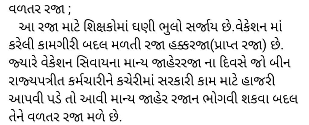 WhatsApp Image 2025-06-11 at 18.27.14_9025769c