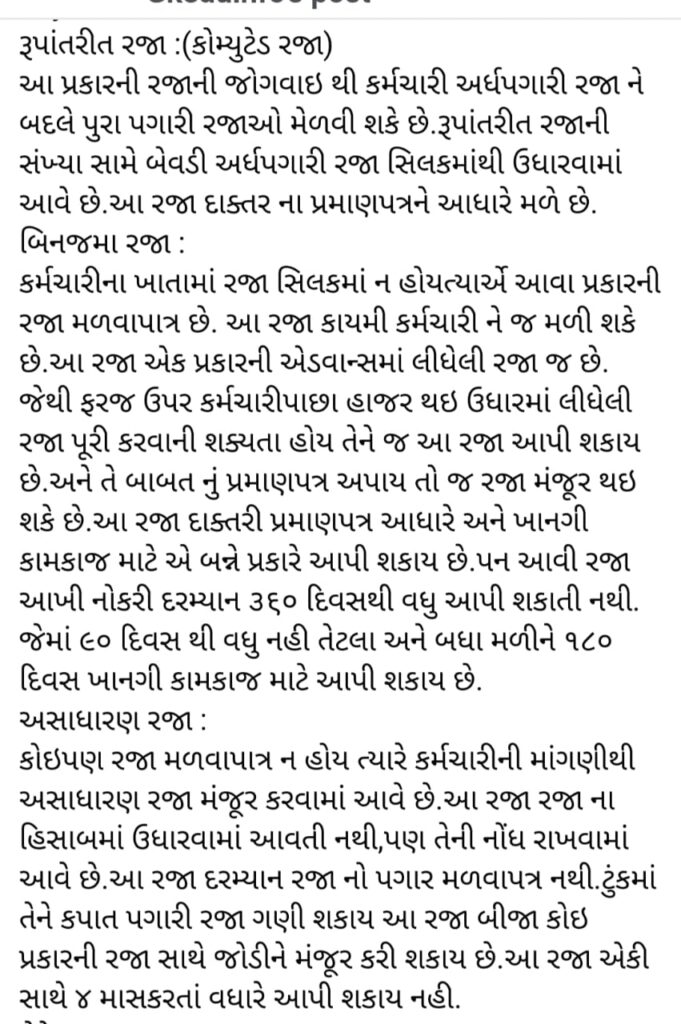 WhatsApp Image 2025-06-11 at 18.27.15_159ca0ca