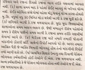 WhatsApp Image 2025-06-11 at 18.30.04_51c9b387