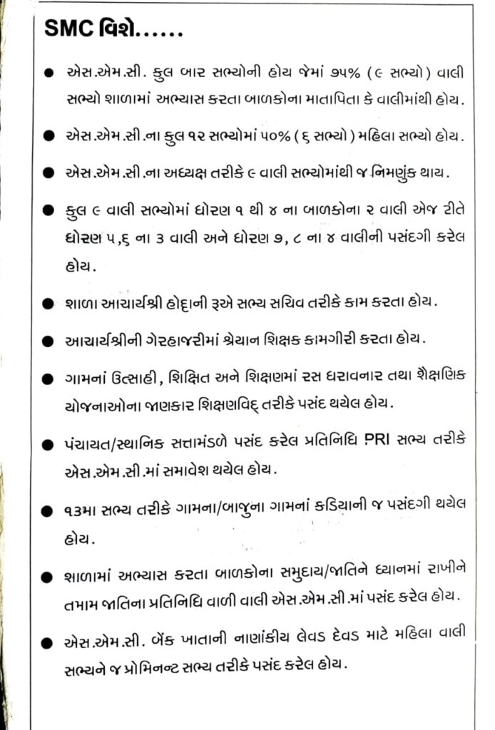WhatsApp Image 2025-06-12 at 20.17.15_cce22c47