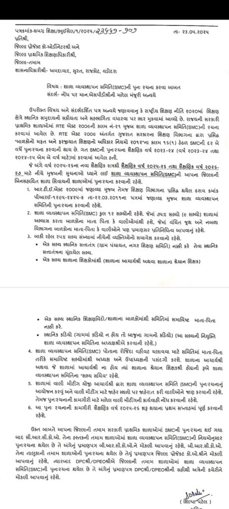 WhatsApp Image 2025-06-12 at 20.19.14_5f389694