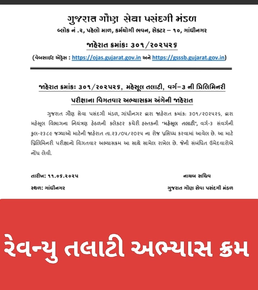 WhatsApp Image 2025-06-15 at 07.51.26_e1981aa1