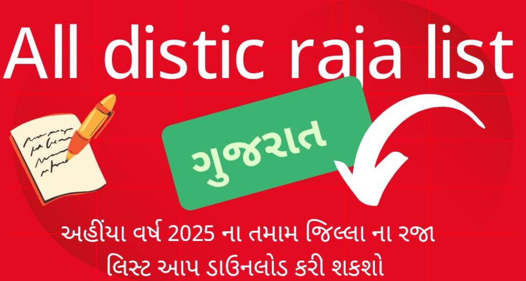WhatsApp Image 2025-06-15 at 09.44.54_f3957cee