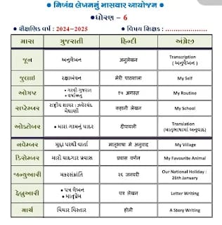 WhatsApp Image 2025-06-17 at 13.44.31_15990051