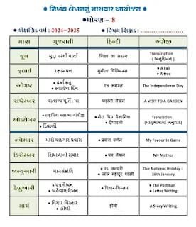 WhatsApp Image 2025-06-17 at 13.44.32_fdf2c574