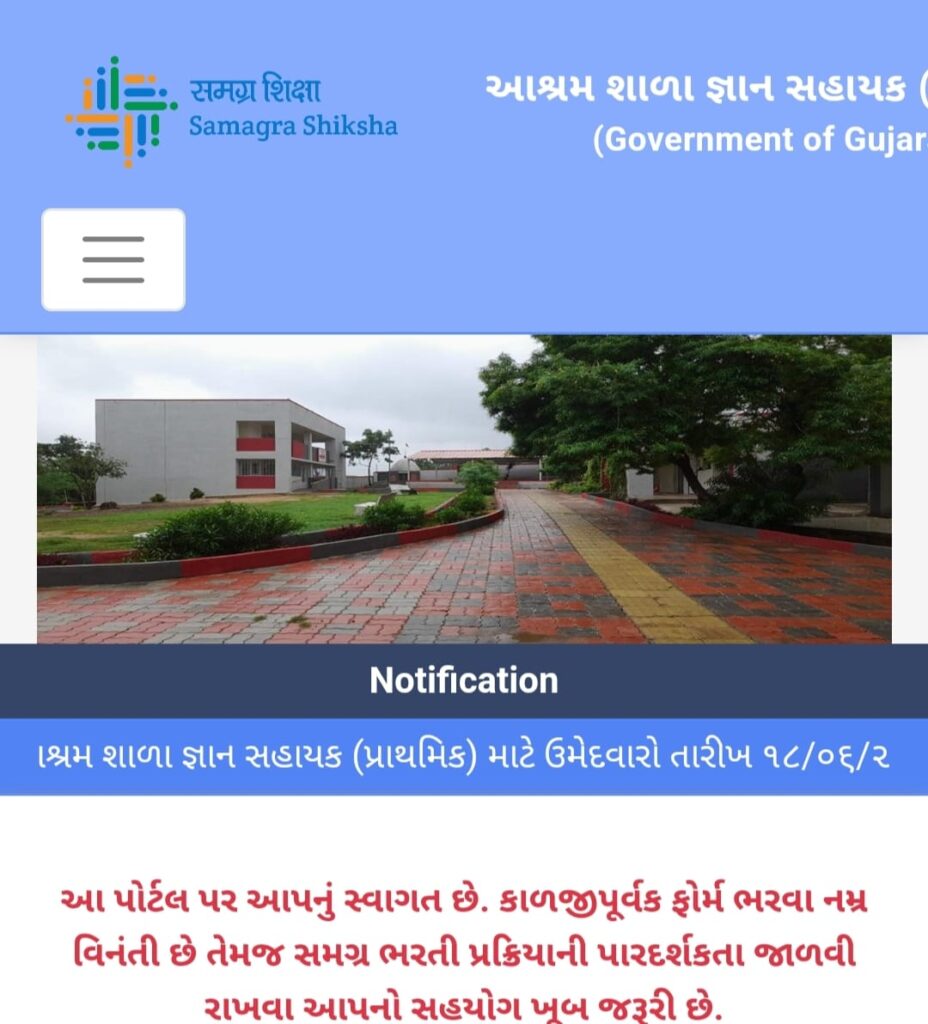 WhatsApp Image 2025-06-18 at 21.42.59_4dd03af7