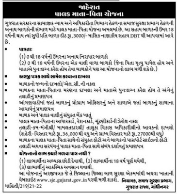 WhatsApp Image 2025-07-13 at 06.41.56_2ad9bac6