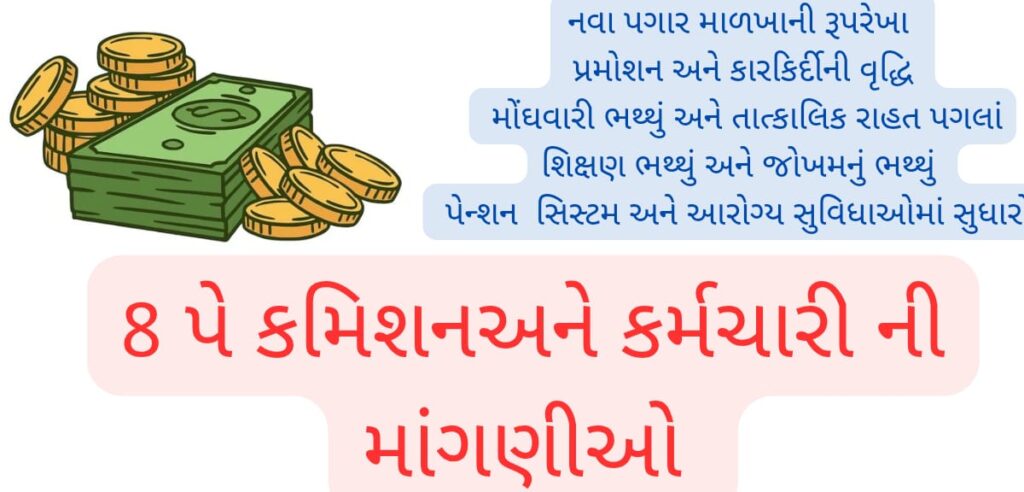 WhatsApp Image 2025-07-29 at 19.13.19_0b6dd84f