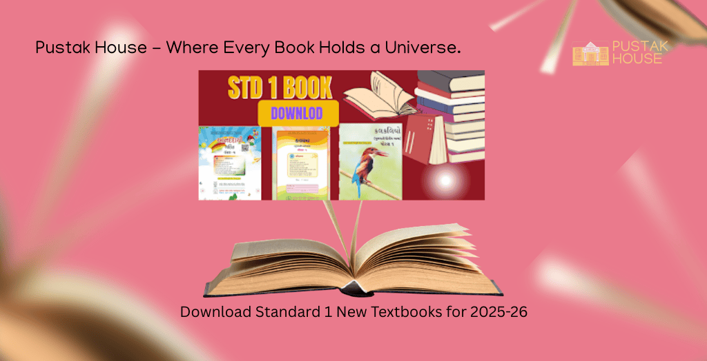 Download Standard 1 New Textbooks for 2025-26