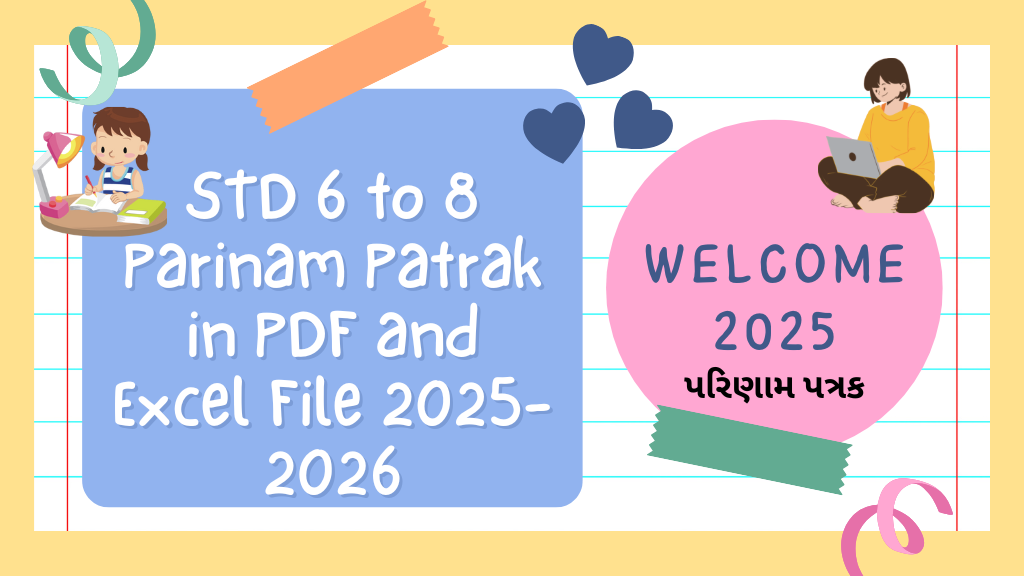 STD 6 to 8 Parinam Patrak in PDF and Excel File 2025-2026