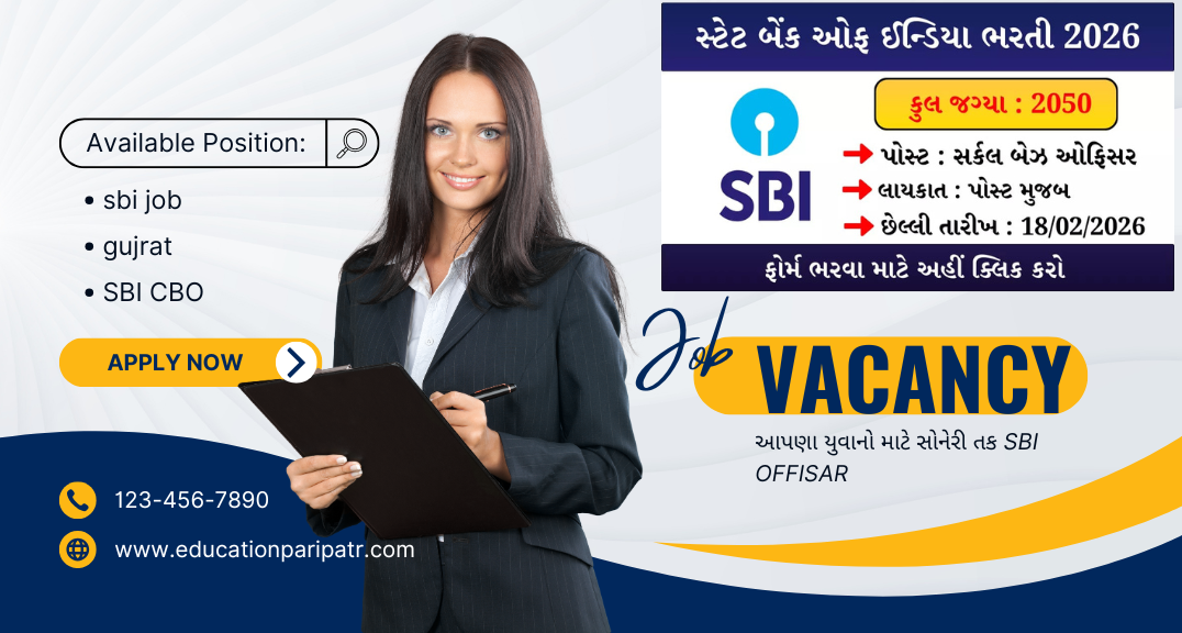 SBI CBO Recruitment 2026: Apply Online for 2050 Circle Based Officer Posts