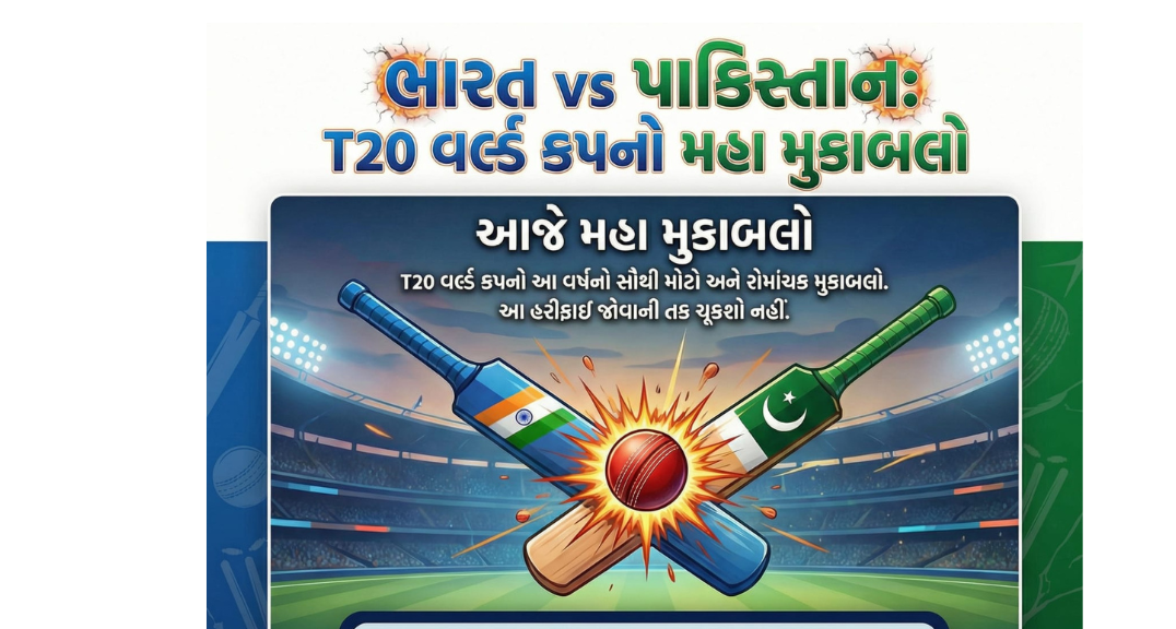 How to Watch Live Cricket Matches for Free on Mobile – Best Apps & Websites in 2026