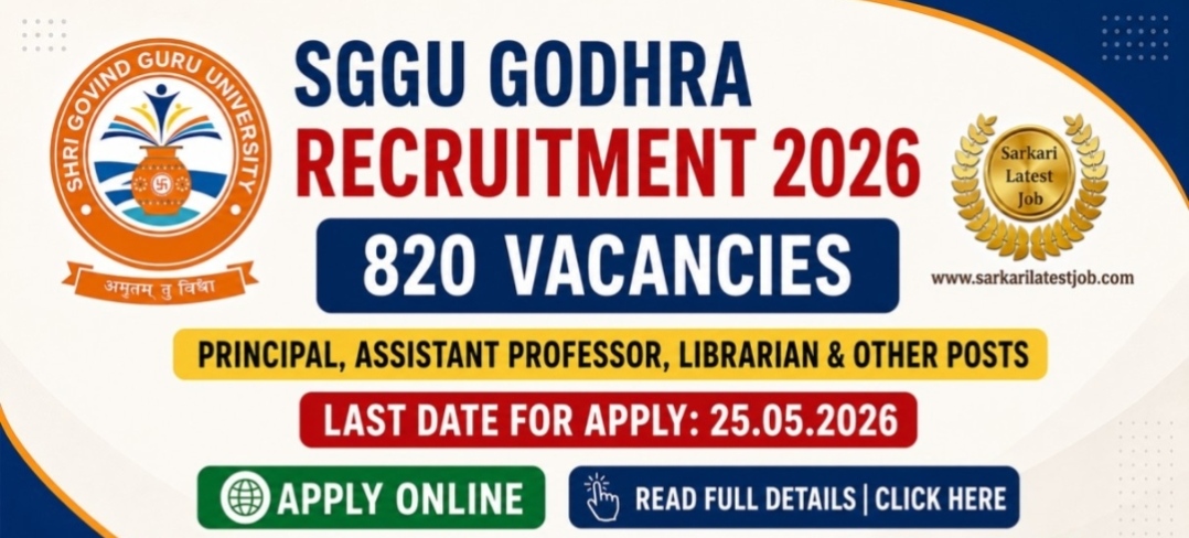 SGGU Recruitment 2026, Godhra University Vacancy, Assistant Professor Recruitment Gujarat, Gujarat College Jobs 2026, SGGU Teaching Recruitment, Librarian Vacancy Gujarat, Tutor Recruitment 2026, Self Finance College Jobs Gujarat, Professor Vacancy 2026, Samarth Portal Gujarat