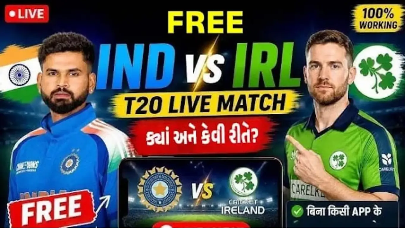 India vs Ireland Live Streaming: આજે મુકાબલો, ક્યારે અને કઈ ચેનલ પર LIVE પ્રસારણ?