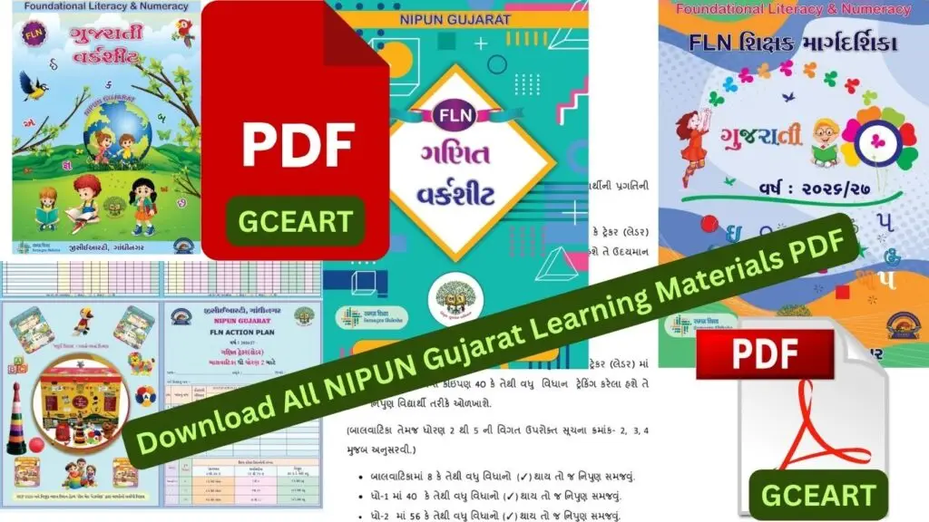 Download All NIPUN Gujarat Learning Materials PDF
