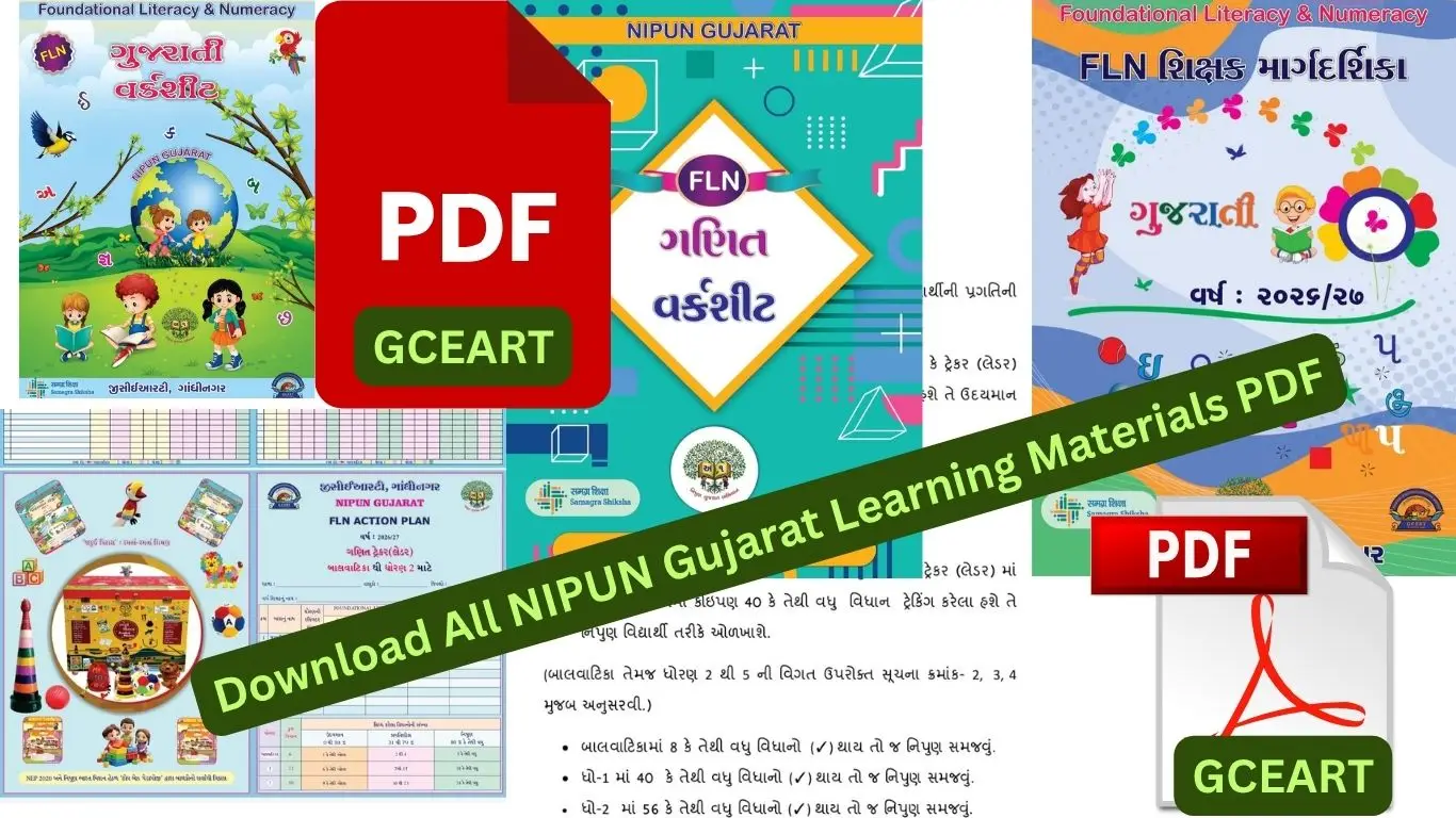 Download All NIPUN Gujarat Learning Materials PDF